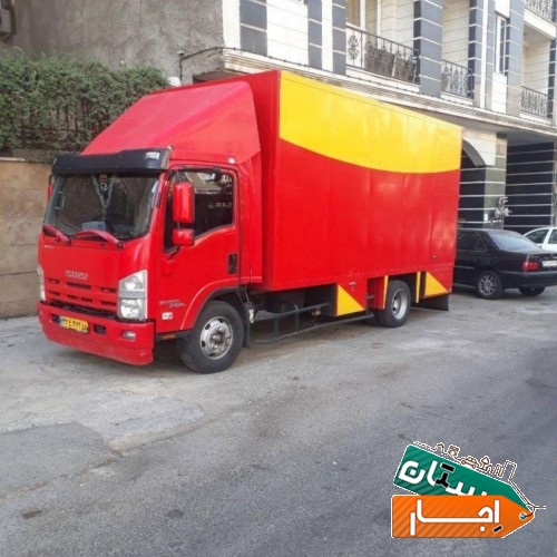 خدمات باربری حمل باراثاثیه منزل کارگرخالی اسباب کشی خاور