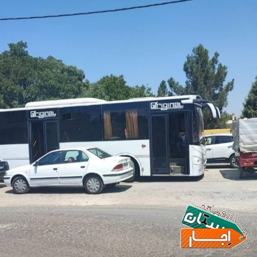 اجاره اتوبوس جهت دربستی اردو بهشت زهرا