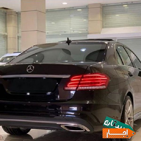 اجاره/ماشین خودرو/بنز E250/رنت
