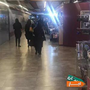 اجاره غرفه در مترو میدان آزادی با بهترین قیمت