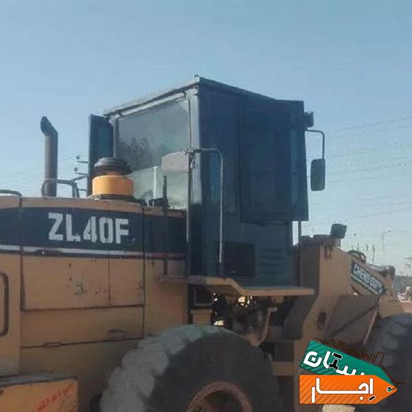اجاره ارزانترین لودر در اهواز