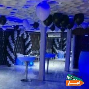 اجاره سالن اجتماعات و باغ تالار