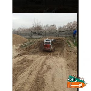 اجاره بابکت S250