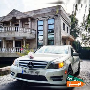 اجاره کرایه ماشین عروس بنز C200 از مالک