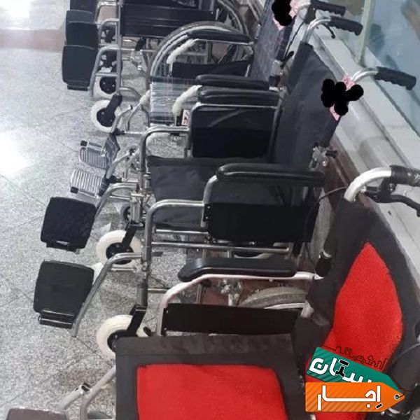 اجاره ویلچر . کرایه ویلچر