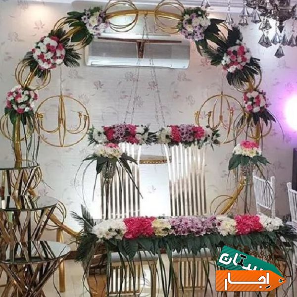 اجاره سالن خدمان تشریفات مجالس ظروف کرایه مدرن ترین و جدید ترین