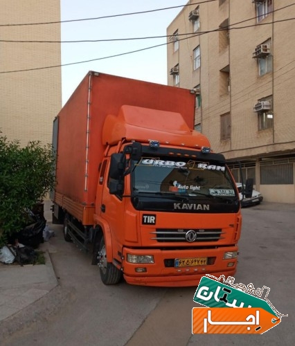 حمل بار