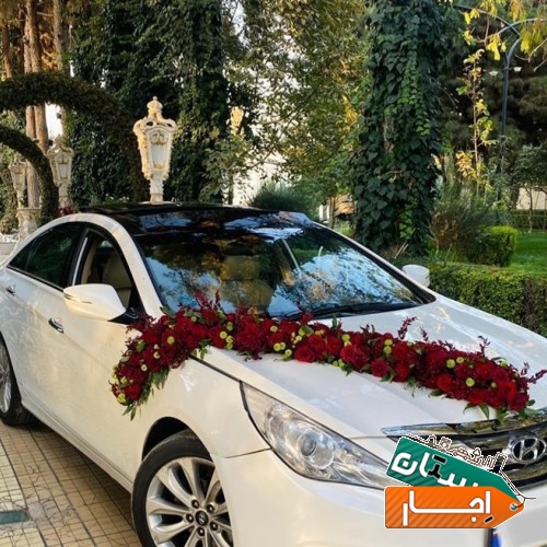 اجاره ماشین عروس سوناتا yf