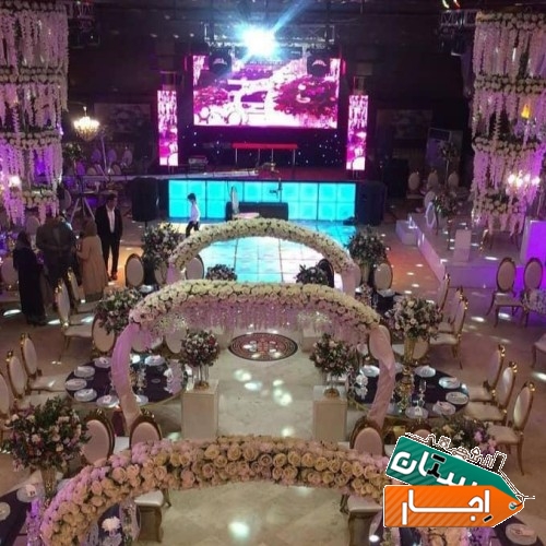 اجاره باغ تالار عمارت اختصاصی شرق