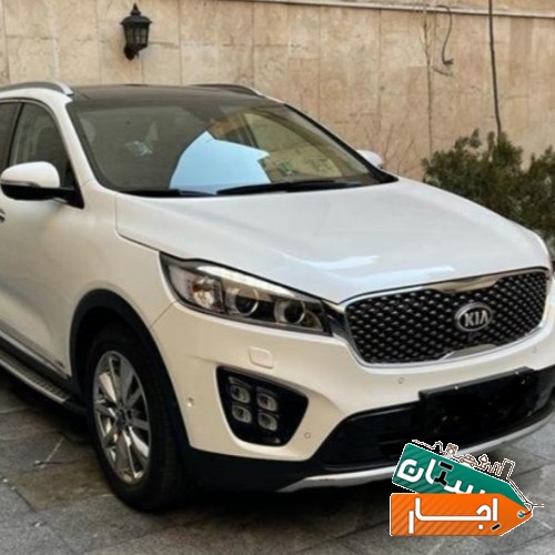 اجاره خودرو سورنتو با قیمت مناسب