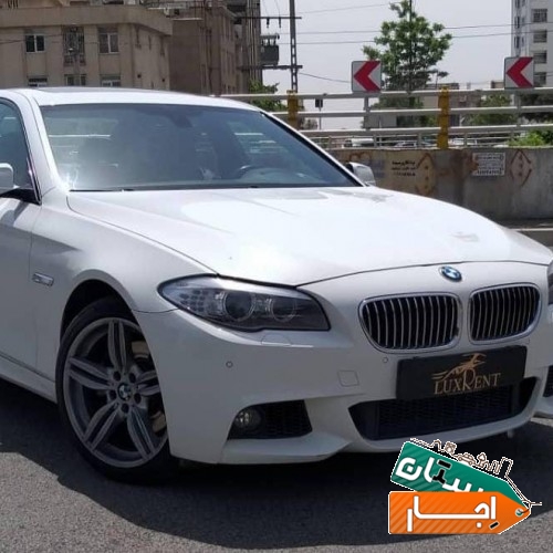 اجاره خودرو بی ام و 528 با شرایط اسان
