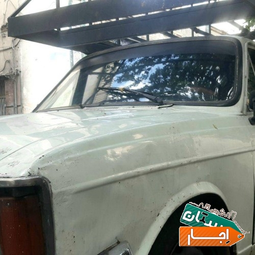 خدمات وانت کرایه باربری وانت تلفنی وانت بار