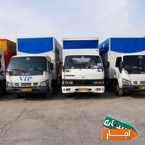 خدمات باربری واتوبار حمل اثاثیه منزل تمام نقاط تهران
