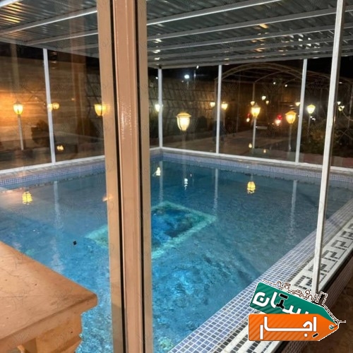 اجاره باغ ویلا روزانه