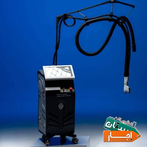اجاره انواع دستگاه لیزر