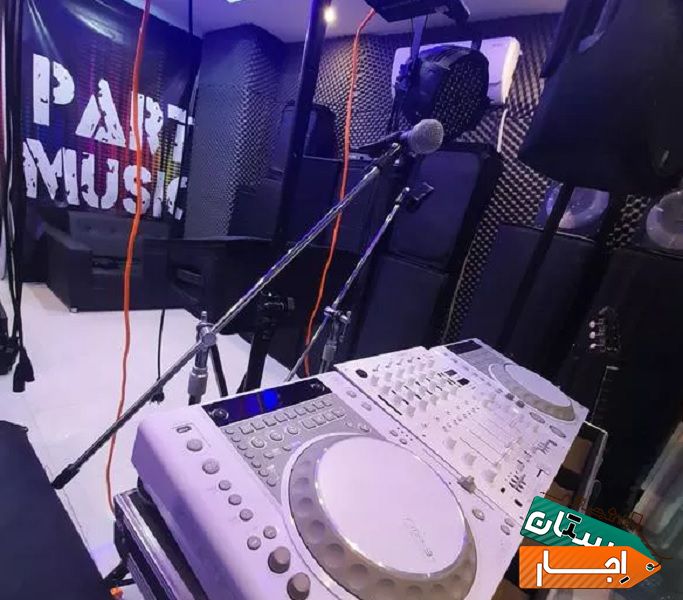 اجاره باند فلشخور/نور و صدا/djدیجی خانم و آقا