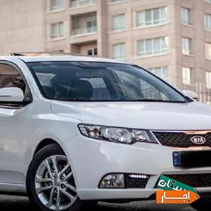 اجاره کیا سراتو ، اجاره ماشین ، اجاره خودرو با شرایط عالی