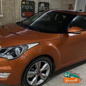 اجاره هیوندای ولوستر/اجاره ماشین/اجاره خودرو