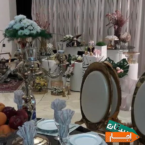 اجاره میز صندلی شیراز کالا(ظروف کرایه تشریفات کهن) با بیشترین امکانات در شیراز