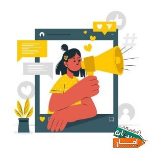 طراحی سایت ، بهینه سازی ، سئو ، تولید محتوا