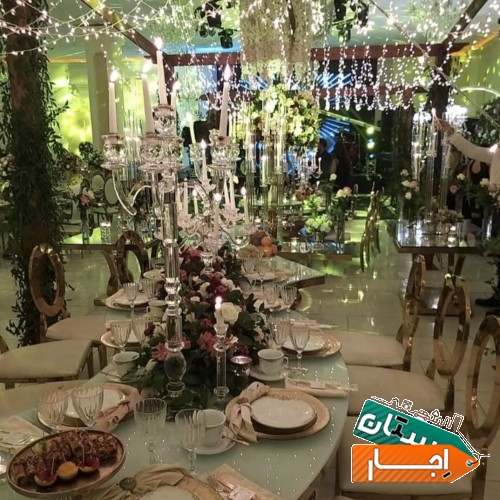 باغ تالار تشریفات عمارت