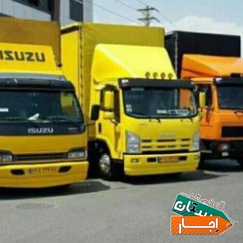اتوبار باربری سیمرغ تمام نقاط