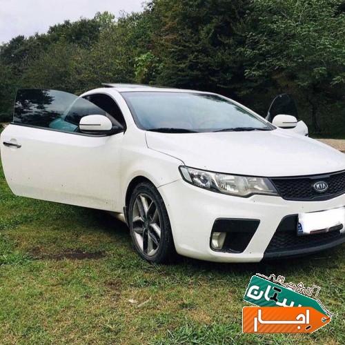 اجاره خودرو سراتو با قیمت مناسب