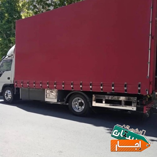 باربری فردیس منظریه اهری بنفشه پیک اندیشه