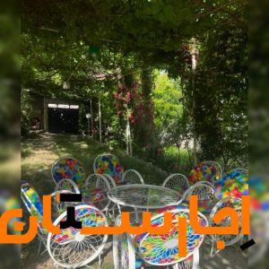 اجاره باغ ویلا
