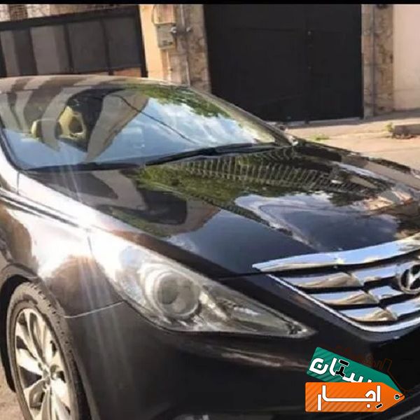 اجاره خودرو هیوندای سوناتا وای اف با بهترین شرایط اجاره