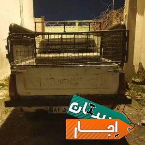 اجاره پیکان وانت دوگانه 89