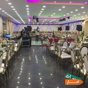 باغ تالار فلامینگو