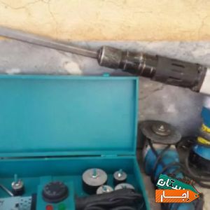 اجاره ابزار هیلتی بتون کن پیکور فرز. با بهترین قیمت