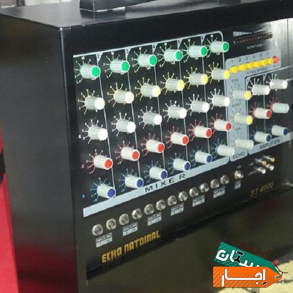 اجاره،کرایه اکو،پاورمیکسر،اکوشارژی،باندفلش خور