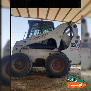 اجاره بابکت و خاور و مینی بیل حمل نخاله