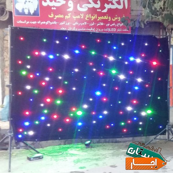 باند اجاره ای نورپردازی همراه با دیجی خانم