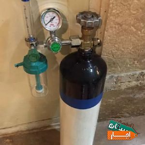 اجاره کپسول اکسیژن و دستگاه،ارسال تا3بامداد با بهترین شرایط
