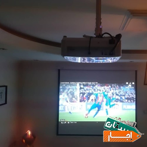اجاره ویدئو پرژکتور