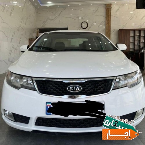 اجاره خودرو کیا سراتو اپشنال با شرایط مناسب