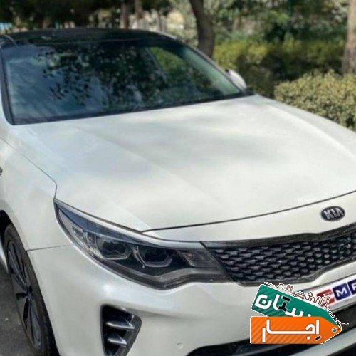 اجاره خودرو اپتیما جی تی لاین قیمت توافقی