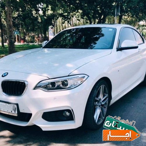 اجاره ماشین BMW 220
