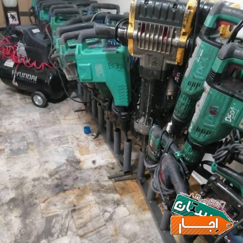 اجاره کرایه هیلتی ابزار چکش برقی همزن دریل