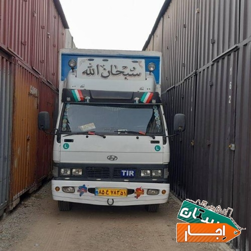 خدمات اجاره باربری اتوبار جابجایی اثاث کشی حمل بار بسته بندی