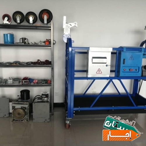 خدمات اجاره کلایمر