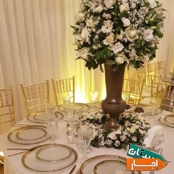 ظروف کرایه