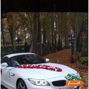 کرایه اجاره ماشین عروس BMWZ4 و مرسدس بنز و ماکسیما