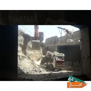اجاره بابکت s250
