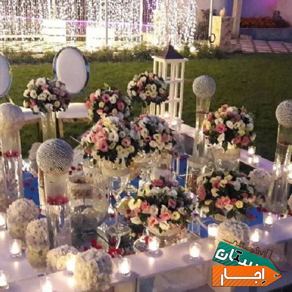 اجاره سفره عقد