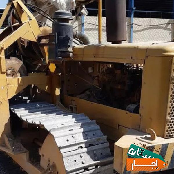 اجاره سایدبوم در اصفهان