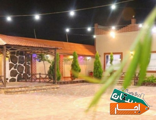 اجاره